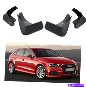 }bhK[h J[}bhtbvXvbVK[htF_[}bhK[hAEfBA3 SCX|[cobN17 18 19 Car Mud Flaps Splash Guard Fender Mudguard for Audi A3 S-Line Sportback 17 18 19