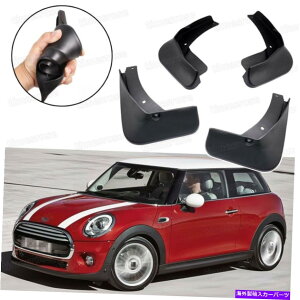}bhK[h Ԃ̓DtbvXvbVK[htF_[}bhK[h~jN[p[ /N[p[S2007-2015 Car Mud Flaps Splash Guard Fender Mudguard for Mini Cooper / Cooper S 2007-2015