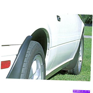 �}�b�h�K�[�h IL Motorsport -Front -Black -MX -5 Miata 1990-1997���ݒ肵���}�b�h�K�[�h Mud Guard Set by IL Motorsport - Front - Black - MX-5 Miata 1990-1997�y���s�A���i�z
