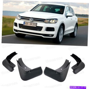 }bhK[h 4D̃tbvXvbVK[htF_[J[}bhK[hVW Touareg R-Line 2011-2018 4 Mud Flaps Splash Guards Fender Car Mudguard for VW Touareg R-Line 2011-2018