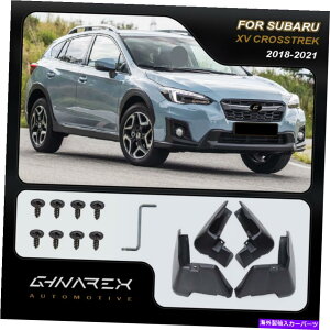 }bhK[h XoXV CrossTrek GT 2018-2021 DIRT TRIM MUDGUARDS MUD FLAPS 4̃Zbg For Subaru XV Crosstrek GT 2018-2021 Dirt Trim Mudguards Mud flaps A set of 4