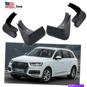 }bhK[h J[}bhK[h}bhtbvXvbVK[hAEfBQ7 2016 2017 2018 2019̂߂̃tF_[ Car Mudguard Mud Flaps Splash Guards Fender for Audi Q7 2016 2017 2018 2019