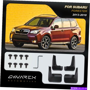 }bhK[h Subaru Forester SJ 2013-2018 Dirt Dust Trim Mudguards Mud Flaps 4̃Zbg For Subaru Forester SJ 2013-2018 Dirt Dust Trim Mudguards Mud flaps A set of 4
