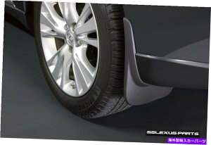 }bhK[h Lexus RX350 RX450Hi2010-2015jOEM{̃}bhK[hDtbvPT769-48100 Lexus RX350 RX450H (2010-2015) OEM Genuine MUDGUARDS MUD FLAPS PT769-48100
