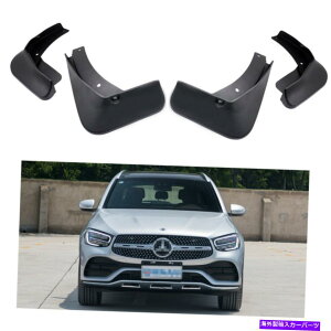 }bhK[h 4DtbvXvbVK[htF_[}bhK[h20-22ZfXxcGLC AMGC 4 Mud Flaps Splash Guards Fender Mudguard for 20-22 Mercedes Benz GLC AMG Line