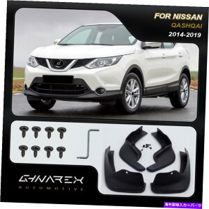 }bhK[h YQashqaiiJ11j2014-2019 Mudguards Mud Flaps 4̃Zbg For Nissan Qashqai (J11) 2014-2019 Mudguards Mud flaps A set of 4