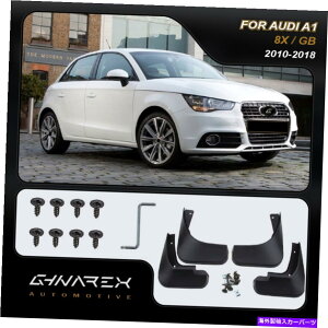 }bhK[h AEfBA1 8x / gb 2010-2018}bhK[hDtbv4̃Zbg For Audi A1 8X / GB 2010-2018 Mudguards Mud flaps A set of 4