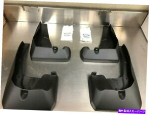 }bhK[h g^RAV4/RAV4HV/RAV4nCubh2016-2018 4PCS}bhK[hFLAPS PU060-42S16-P1 TOYOTA RAV4/RAV4HV/RAV4 HYBRID 2016-2018 4PCS MUDGUARDS FLAPS PU060-42S16-P1