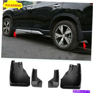 }bhK[h XotHX^[SK 2019-2021J[}bhtbvXvbVK[h}bhK[htF_[ For Subaru Forester SK 2019-2021 Car Mud Flaps Splash Guards Mudguards Fender