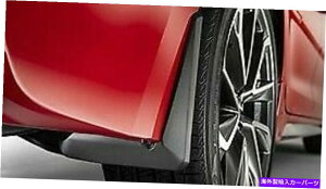 }bhK[h 2020-2021g^J[}bhK[h}bhtbvOEMj[ubN4PCZbg 2020-2021 TOYOTA COROLLA MUDGUARD MUDFLAP OEM NEW BLACK 4PC SET