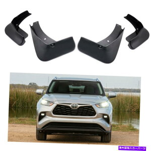 }bhK[h 4xԂ̓DtbvXvbVK[hhK[htF_[g^nC_[2020-2022 4x Car Mud Flaps Splash Guards Mudguard Fender for Toyota Highlander 2020-2022