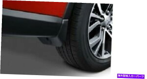 }bhK[h {̎OH}bhK[h}bhtbvAEg_[2016-2020 2pcÂ Genuine Mitsubishi Mudguards Mudflaps Outlander 2016 - 2020 2pc REAR ONLY