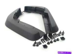 }bhK[h VOEMAEfBA6 C7tg}bhK[htbvZbg4G0075111{ NEW OEM AUDI A6 C7 FRONT MUDGUARD FLAPS SET 4G0075111 GENUINE