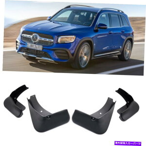 }bhK[h 4}bhtbvXvbVK[htF_[J[}bhK[hZfXxcGLB 2020-2022 4 Mud Flaps Splash Guards Fender Car Mudguard for Mercedes-Benz GLB 2020-2022