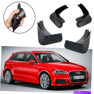 �}�b�h�K�[�h �J�[�}�b�h�K�[�h�}�b�h�t���b�v�X�v���b�V���K�[�h�t�F���_�[17 18 19�A�E�f�BA3 S���C���X�|�[�c�o�b�N Car Mudguard Mudflaps Splash Guards Fender for 17 18 19 Audi A3 S-Line Sportback