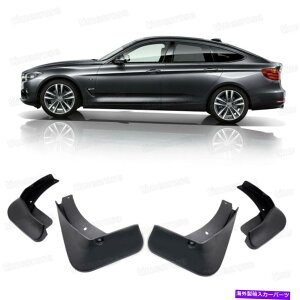 }bhK[h 4}bhtbvXvbVK[htF_[}bhK[hBMW 3V[YGT 2014-2016 2015 F34 4 Mud Flaps Splash Guard Fender Mudguard for BMW 3-Series GT 2014-2016 2015 F34