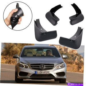 }bhK[h 4xJ[}bhtbvXvbVK[h}bhK[htF_[ZfXxcENXAMGC 4x Car Mudflaps Splash Guard Mudguard Fender for Mercedes-Benz E-Class AMG Line