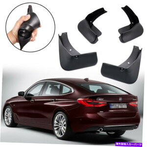}bhK[h Ԃ̃}bhK[h[htbvXvbVK[hFenderVBMW 6V[YOc[X Car Mudguard Mudflaps Splash Guards Fender New for BMW 6-Series Gran Turismo