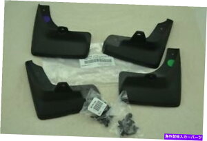 }bhK[h V{OEMg^TCIIa Yaris MudguardZbg4s[XSET PU060-1M016-P1 NEW Genuine OEM Toyota Scion iA Yaris Mudguard Set 4 Piece Set PU060-1M016-P1
