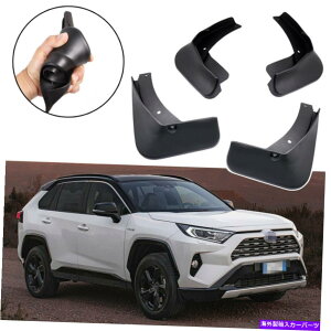 �}�b�h�K�[�h �J�[�}�b�h�K�[�h�}�b�h�t���b�v�X�v���b�V���K�[�h�g���^RAV4�n�C�u���b�h2019-2022�ɂӂ��킵���t�F���_�[ Car Mudguard Mud Flaps Splash Guards Fender fit for Toyota RAV4 Hybrid 2019-2022