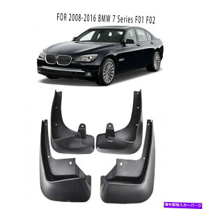 }bhK[h VOEMXvbVK[hDK[h}bhtbv2008-2016 BMW 7V[YF01 F02ɓKĂ܂ NEW OEM Splash Guards Mud Guard Mud Flaps Fit FOR 2008-2016 BMW 7 Series F01 F02