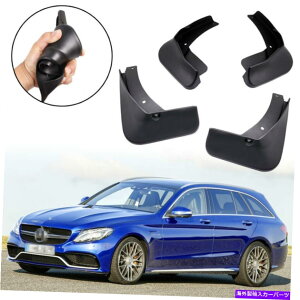 }bhK[h 4xDtbvXvbVK[h}bhK[htF_[ZfXC63 AMGGXe[g2015-2022 4x Mud Flaps Splash Guard Mudguard Fender for Mercedes C63 AMG Estate 2015-2022