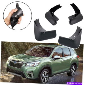 }bhK[h 4xԂ̓DtbvXvbVK[hhK[htF_[XotHX^[2019-2022 4x Car Mud Flaps Splash Guards Mudguard Fender for Subaru Forester 2019-2022