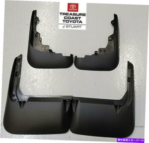 }bhK[h VOEMg^nC_[2011-2013ׂẴflWt}bhK[hLbg NEW OEM TOYOTA HIGHLANDER 2011-2013 ALL MODELS MUDGUARD KITS WITH SCREWS