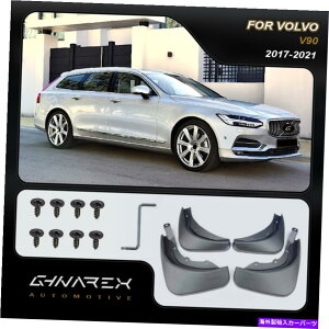 }bhK[h {{V90 2017-2021}bhK[h}bhtbv4̃Zbg For Volvo V90 2017-2021 Mudguards Mud flaps A set of 4