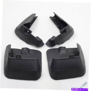 }bhK[h XoXVCvUnb`obN}bhtbvXvbVK[h}bhK[htF_[i2012-15j For Subaru XV Impreza Hatchback Mud Flaps Splash Guard Mudguard Fender (2012-15)
