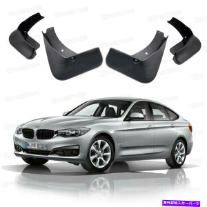 }bhK[h 4DtbvXvbVK[htF_[J[}bhK[hBMW 3V[YOc[XGT 4 Mud Flaps Splash Guard Fender Car Mudguard for BMW 3-Series Gran Turismo GT