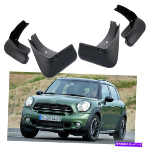 }bhK[h 4DtbvXvbVK[htF_[J[}bhK[h~jJg[}2011-2016 R60 4 Mud Flaps Splash Guards Fender Car Mudguard for Mini Countryman 2011-2016 R60