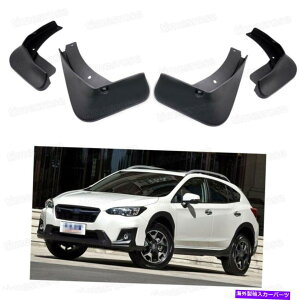 }bhK[h 4PCSJ[}bhtbvXvbVK[htF_[}bhK[hXoXV 2018-2022 4Pcs Car Mud Flaps Splash Guards Fender Mudguard for Subaru XV 2018-2022