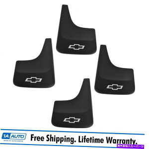 }bhK[h GM}bhtbvXvbVK[htgALbgZbg4̃V{[sbNAbvgbNSUV GM Mud Flap Splash Guard Front & Rear Kit Set of 4 for Chevy Pickup Truck SUV