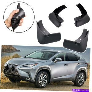 }bhK[h J[}bhK[h}bhtbvXvbVK[htF_[VNTXNX 300H 2018 2019 2020 Car Mudguard Mudflaps Splash Guards Fender New for Lexus NX 300h 2018 2019 2020