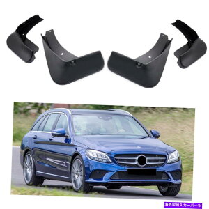 }bhK[h J[}bhtbvXvbVK[htF_[}bhK[hZfXCNXGXe[g2015-2022 Car Mud Flaps Splash Guard Fender Mudguard for Mercedes C-Class Estate 2015-2022
