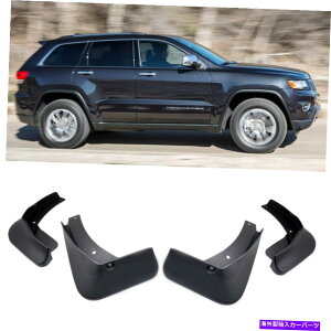 }bhK[h 4DtbvXvbVK[htF_[J[}bhK[hW[vOh`FL[2011-2020 4 Mud Flaps Splash Guards Fender Car Mudguard for Jeep Grand Cherokee 2011-2020