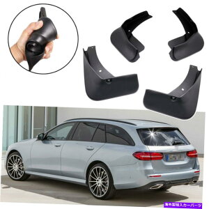 }bhK[h J[}bhtbvXvbVK[h}bhK[htF_[ZfXENXGXe[gAMGC Car Mud Flaps Splash Guard Mudguard Fender for Mercedes E Class Estate AMG Line