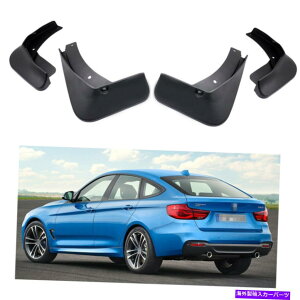 }bhK[h 4PCSJ[}bhtbvXvbVK[htF_[}bhK[hBMW 3V[YOc[X 4Pcs Car Mud Flaps Splash Guards Fender Mudguard for BMW 3 Series Gran Turismo