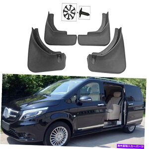 }bhK[h DtbvXvbVK[h}bhK[h}bhtbvtFhZfXxcgX2018-2021 Mud Flap Splash Guard Mudguard Mudflap Fend For Mercedes Benz Metris 2018-2021