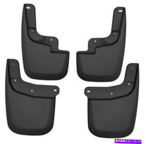 }bhK[h nXL[Ci[ubNtgA}bhK[hZbg15-18V{[Rh-58236 Husky Liners Black Front & Rear Mud Guard Set for 15-18 Chevy Colorado - 58236