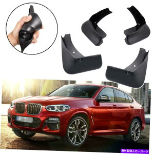 �}�b�h�K�[�h 4x�Ԃ̓D�t���b�v�X�v���b�V���K�[�h���h�K�[�h�t�F���_�[BMW x4 m-sport 2019-2022 4x Car Mud Flaps Splash Guards Mudguard Fender for BMW X4 M-Sport 2019-2022�y���s�A���i�z