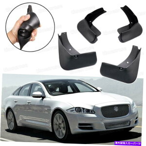 }bhK[h Ԃ̓DtbvXvbVK[htF_[}bhK[hWK[XJ 2012-2017 13 14 15 16 Car Mud Flaps Splash Guard Fender Mudguard for Jaguar XJ 2012-2017 13 14 15 16