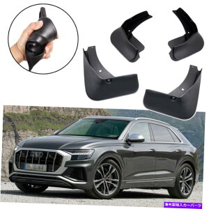}bhK[h J[}bhK[h}bhtbvXvbVK[htF_[ZbgAEfBSQ8 2020-2022 2021 Car Mudguard Mudflaps Splash Guards Fender Set for Audi SQ8 2020-2022 2021