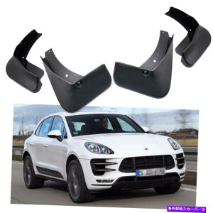 }bhK[h 4DtbvXvbVK[htF_[J[}bhK[h|VF}J2015-2021 4 Mud Flaps Splash Guard Fender Car Mudguard for Porsche Macan 2015-2021
