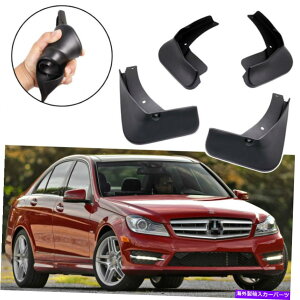 }bhK[h Ԃ̓D̃tbvXvbVK[hhK[htF_[ZfXCNXAMGC12-14 Car Mud Flaps Splash Guards Mudguard Fender for Mercedes C-Class AMG Line 12-14