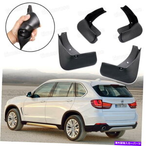 }bhK[h Ԃ̃}bhK[h[htbvXvbVK[hFENDER FOR BMW X5 2014 2015 2016 2017 2018 Car Mudguard Mudflaps Splash Guards Fender for BMW X5 2014 2015 2016 2017 2018