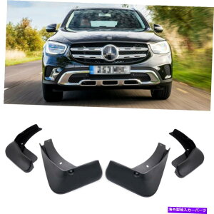 }bhK[h 4DtbvXvbVK[h2020-2022̃tF_[J[}bhK[hZfXxcGLC 4 Mud Flaps Splash Guards Fender Car Mudguard for 2020-2022 Mercedes Benz GLC