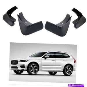 }bhK[h Ԃ̓DtbvXvbVK[htF_[}bhK[h{{XC60 RfUC2018-2022 Car Mud Flaps Splash Guards Fender Mudguard for Volvo XC60 R-Design 2018-2022
