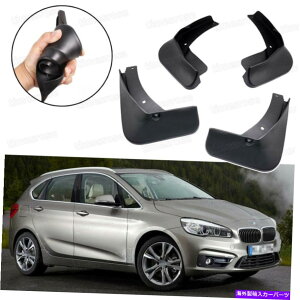 }bhK[h Ԃ̓DtbvXvbVK[htF_[}bhK[hBMW 2V[YANeBucA[15-17 Car Mud Flaps Splash Guard Fender Mudguard for BMW 2-Series Active Tourer 15-17